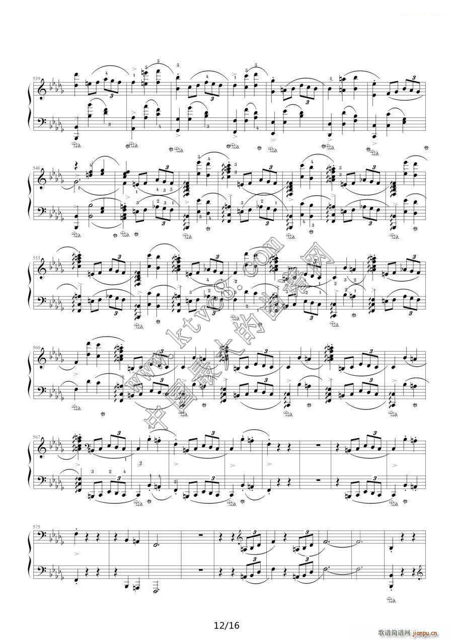 �C�o�� �粨���V��(����V)12