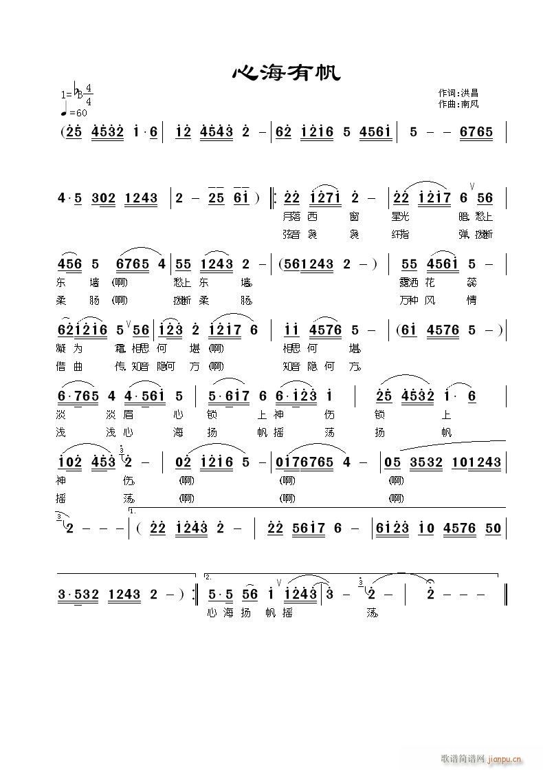 �ĺ��з�(���ָ��V)1