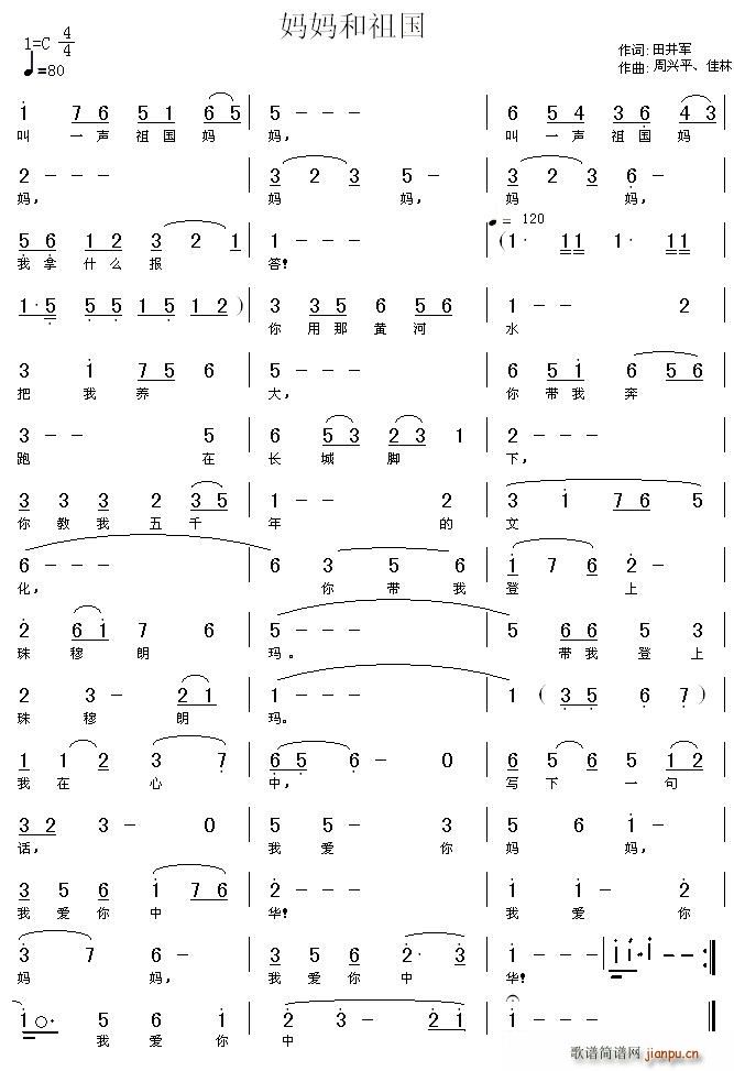 ���������(���ָ��V)1