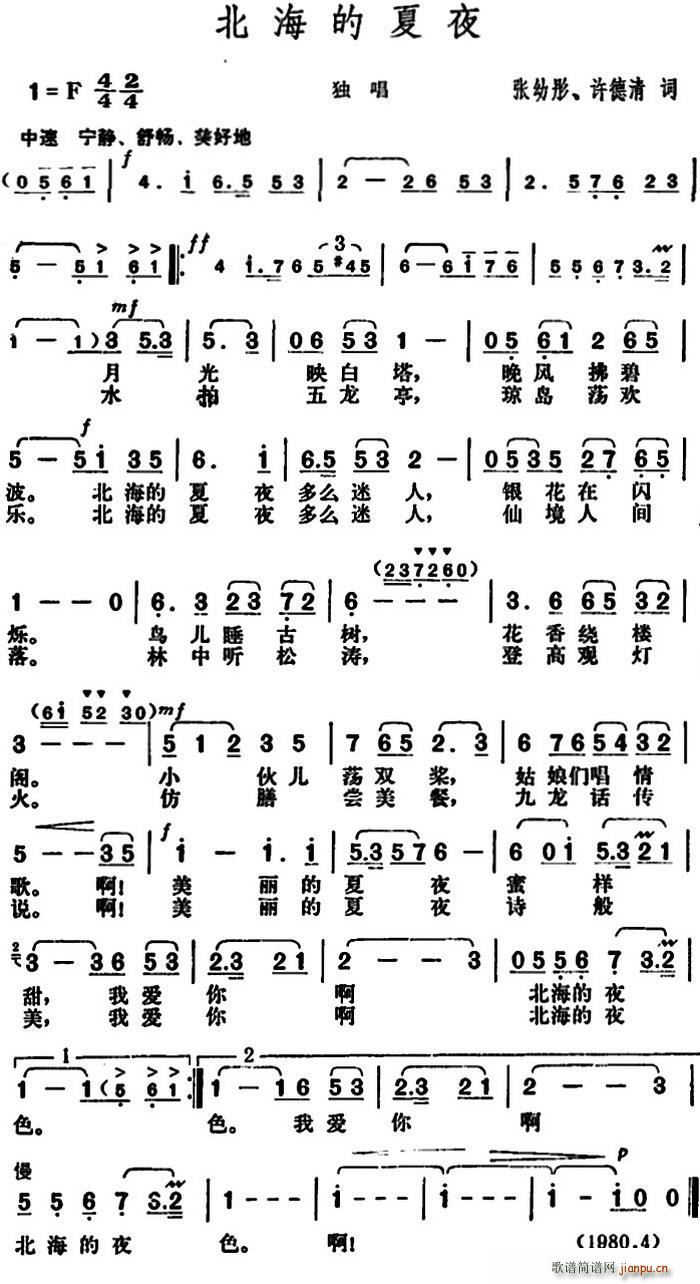 ��������ҹ ����ͮ(���ָ��V)1