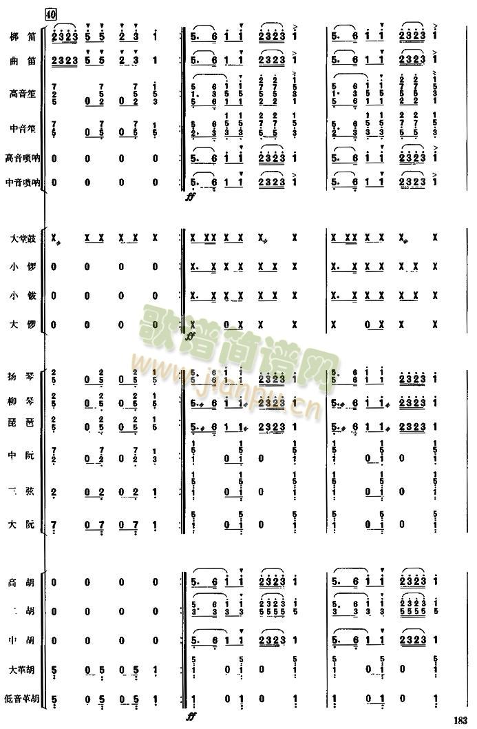 ���(hu�� )���V(���V)14