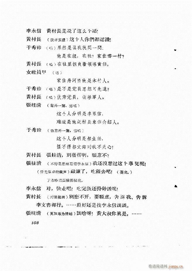 �ط������� ����61 120(ʮ�ּ�����)48