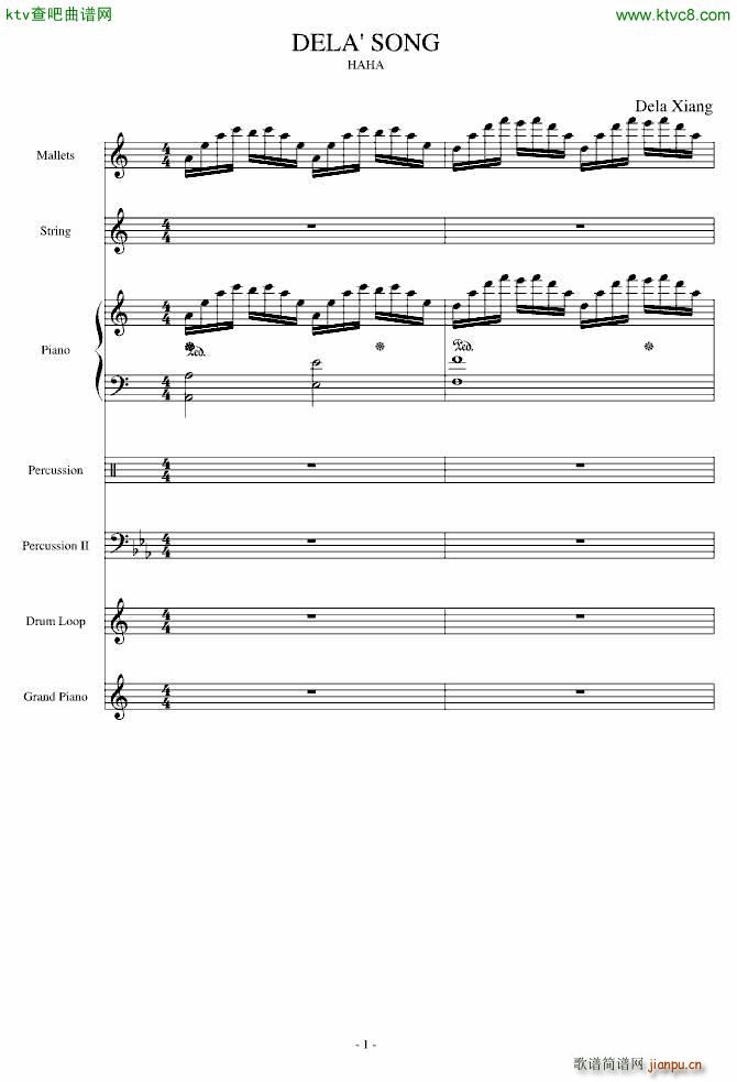 Delas SONG(����V)1