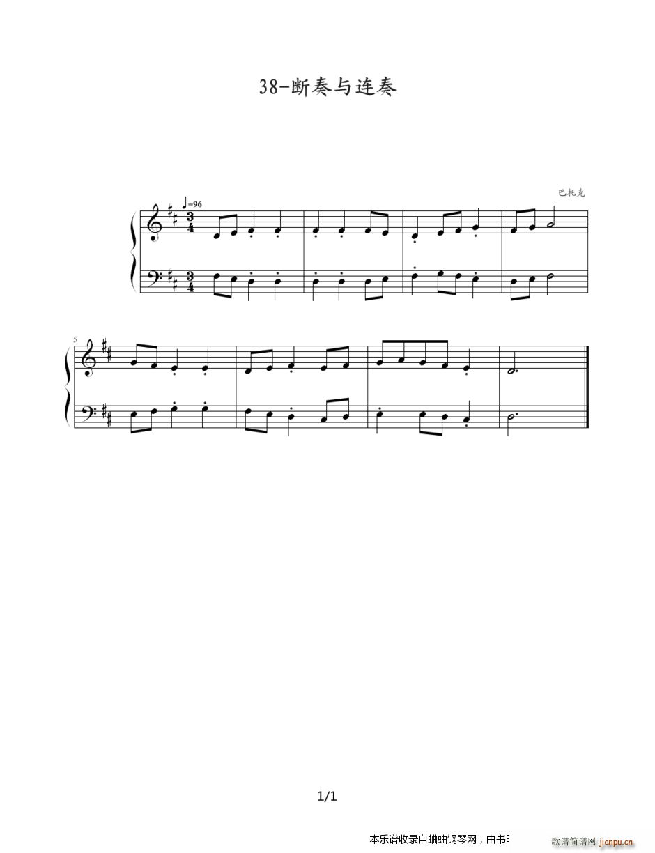 �ŵ� 38 �����c�B��(����V)1