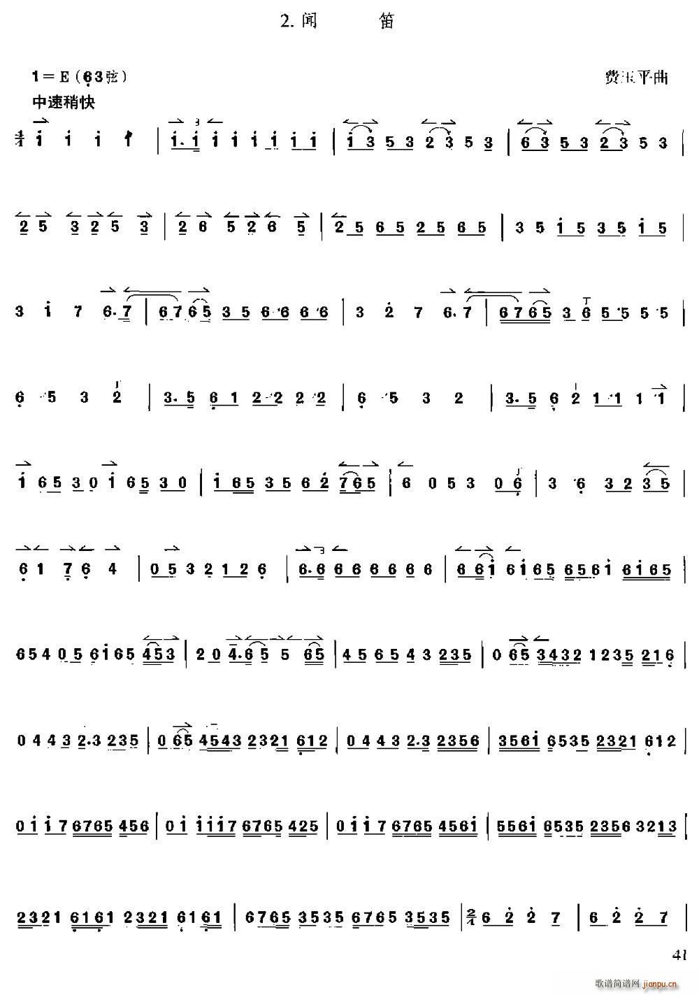 �� ����(�Ѻ��V)1