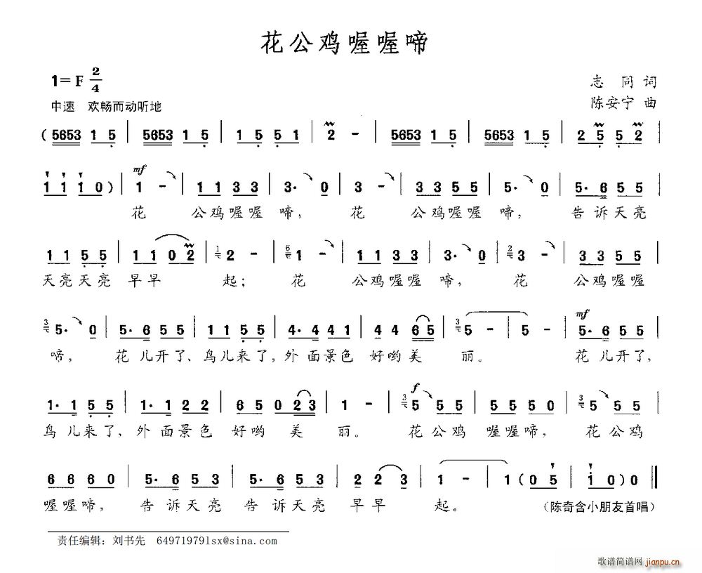 �����u����(���ָ��V)1