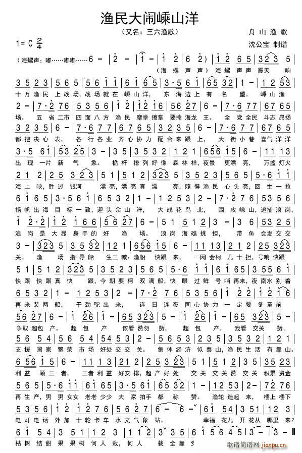 �O����[��ɽ�� ��ɽ�O��(ʮ�ּ�����)1