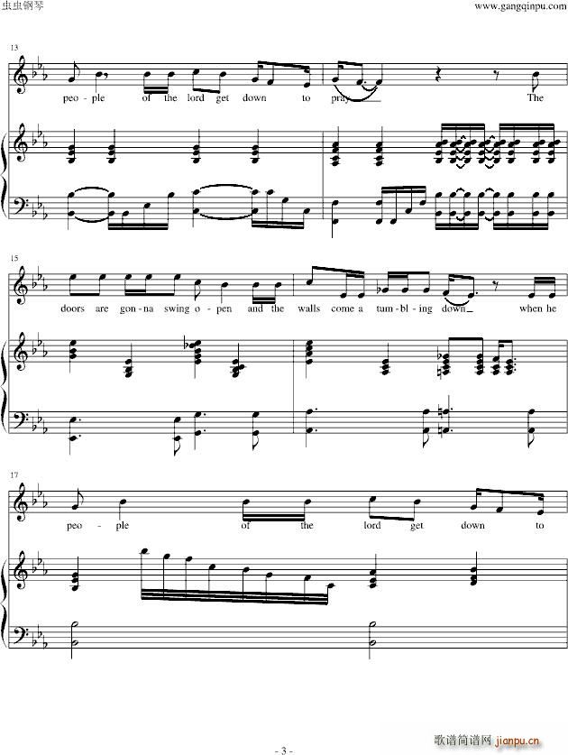 Lord listen to your children praying(����V)3