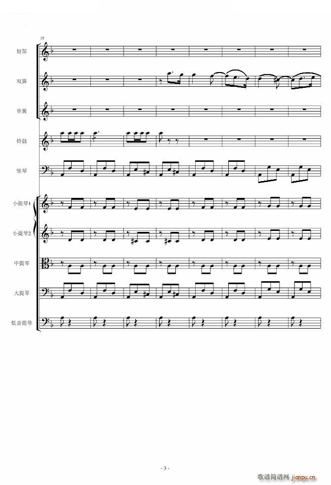 �脡 ���T(m��n) �x�� ����Ļ�g����(����V)3