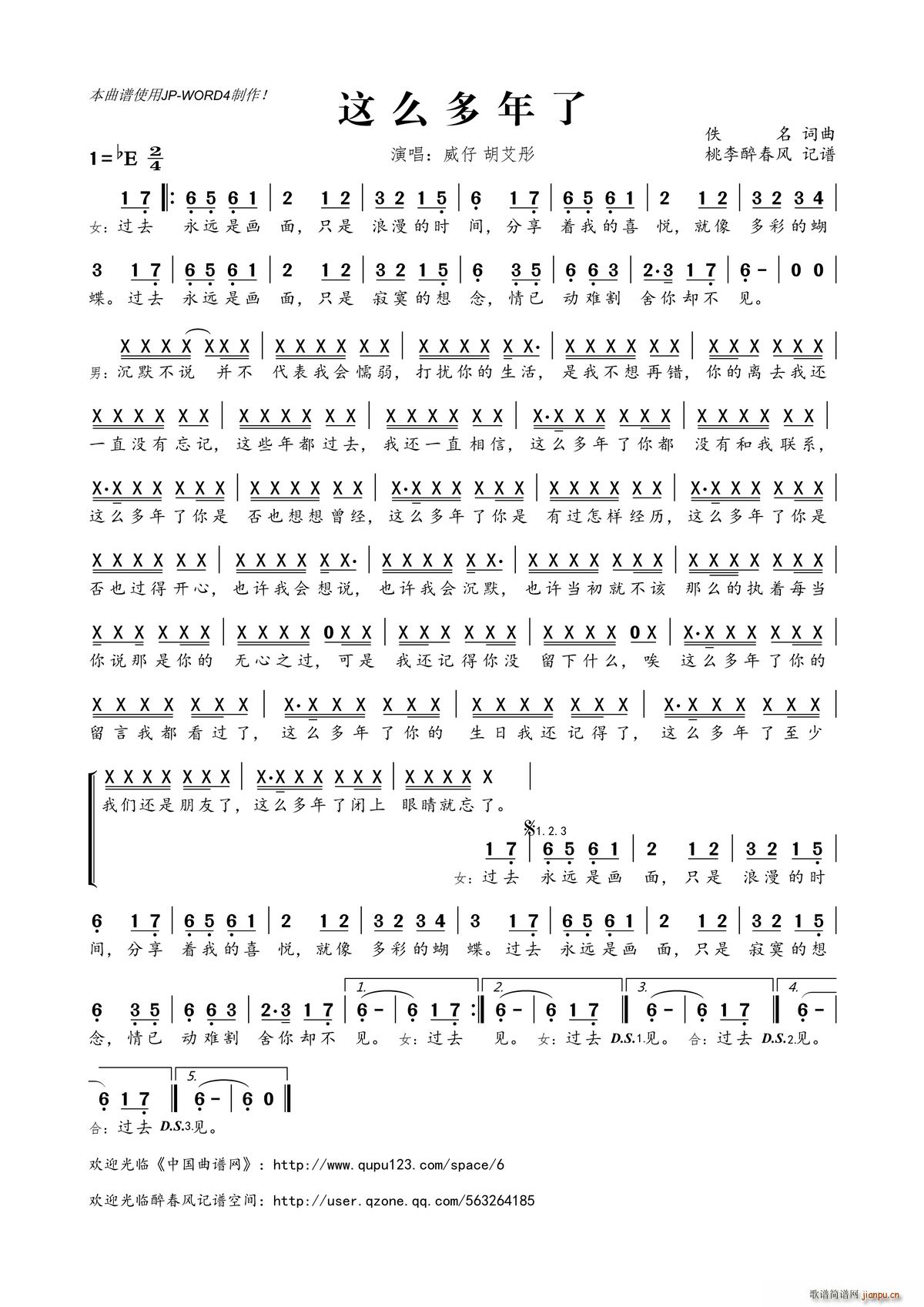 �@ô������(���ָ��V)1