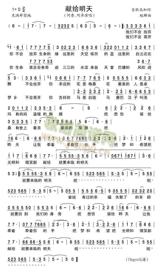 �I�o����(���ָ��V)1