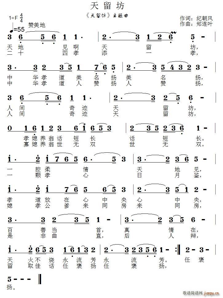 ������(���ָ��V)1