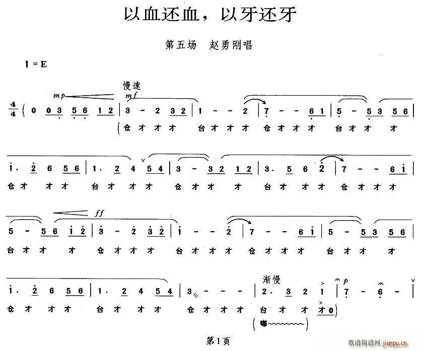 ��Ѫ߀Ѫ������߀��(���ָ��V)1