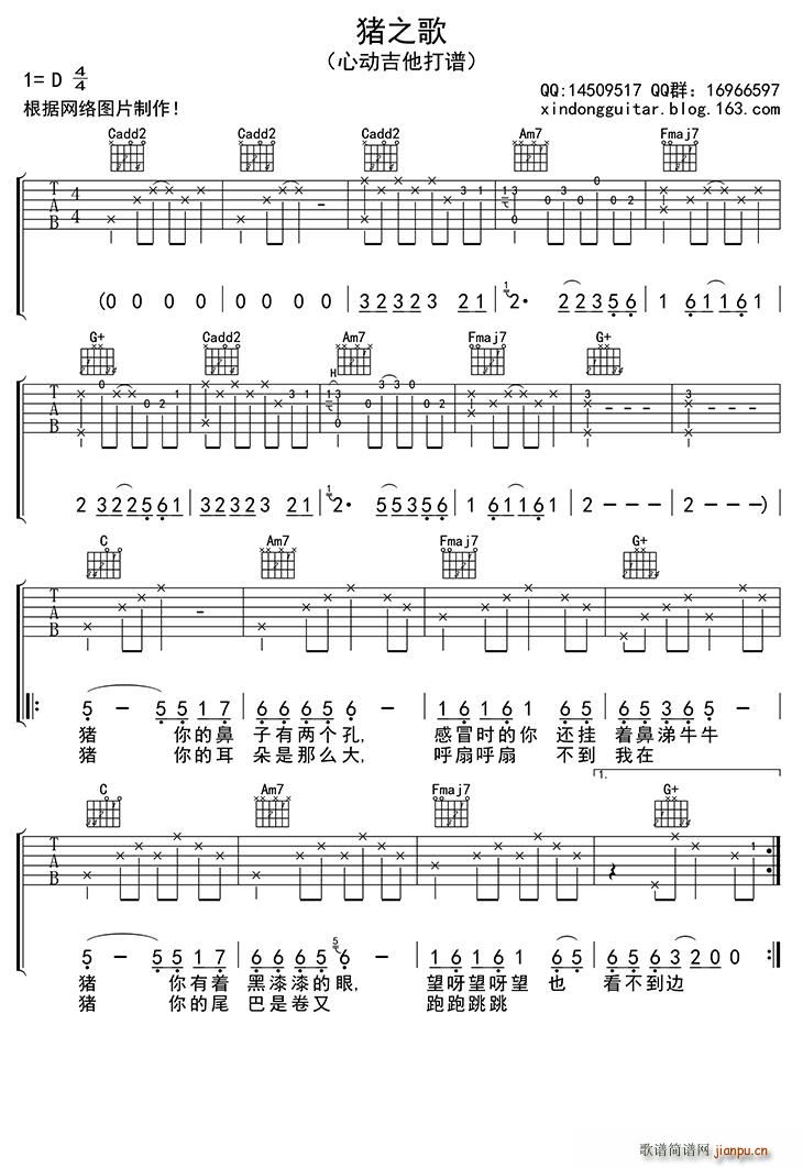 �i֮�� ����(�����V)1