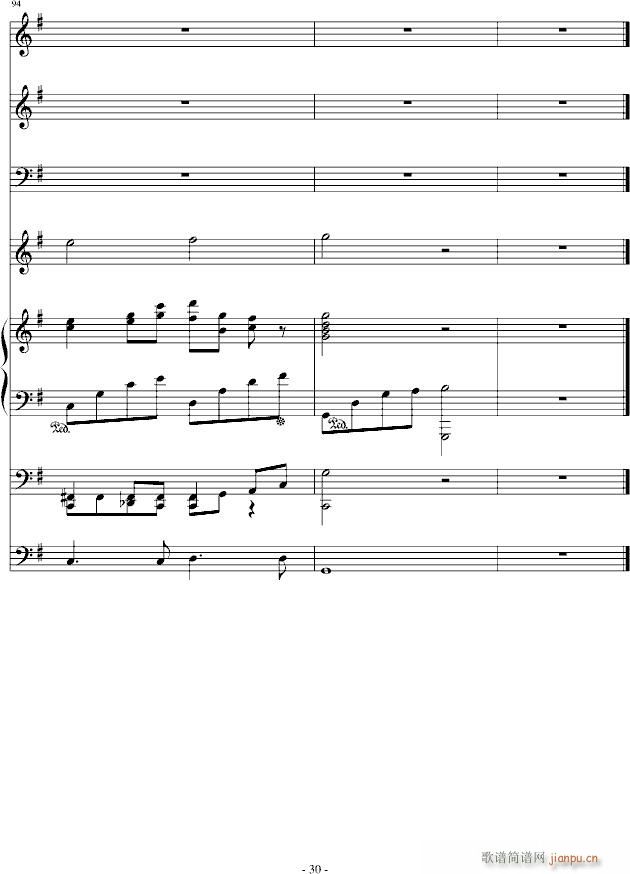 ��ţ��(����V)30