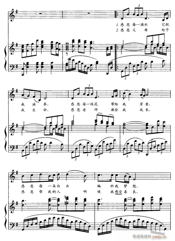 �ж�2(���ָ��V)1