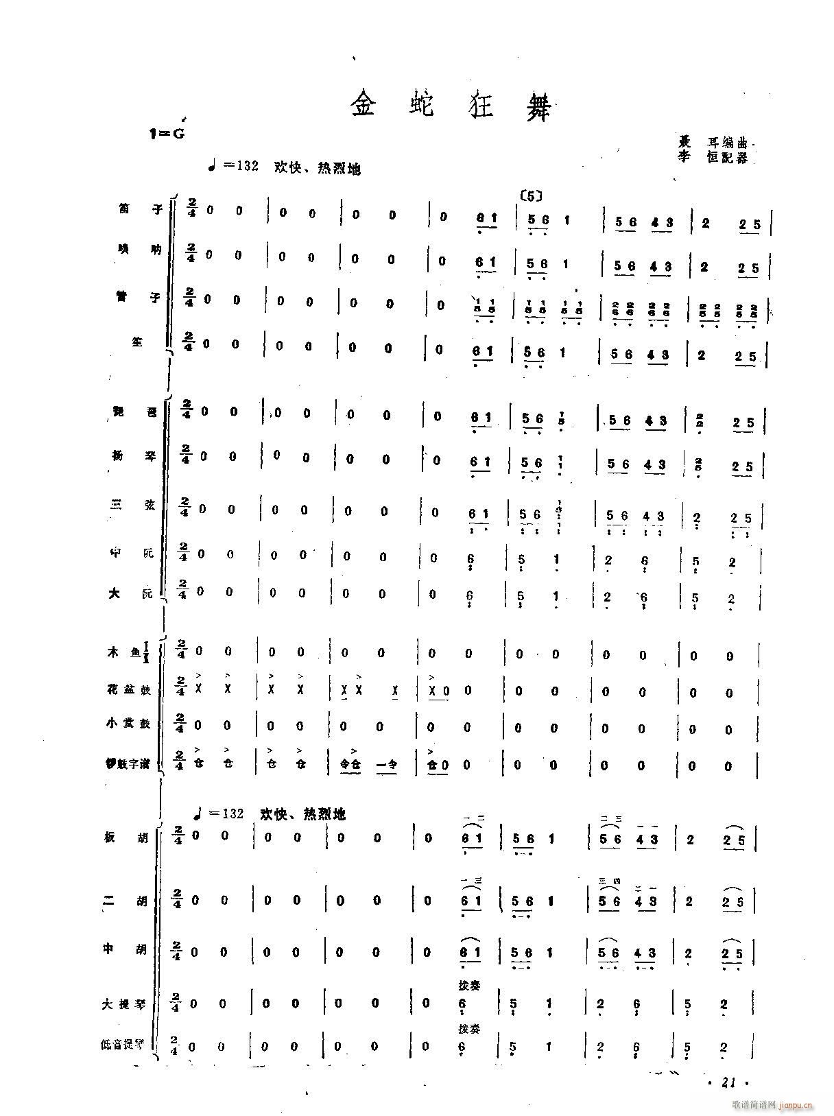 ���߿��� ��(l�� )����(���V)1