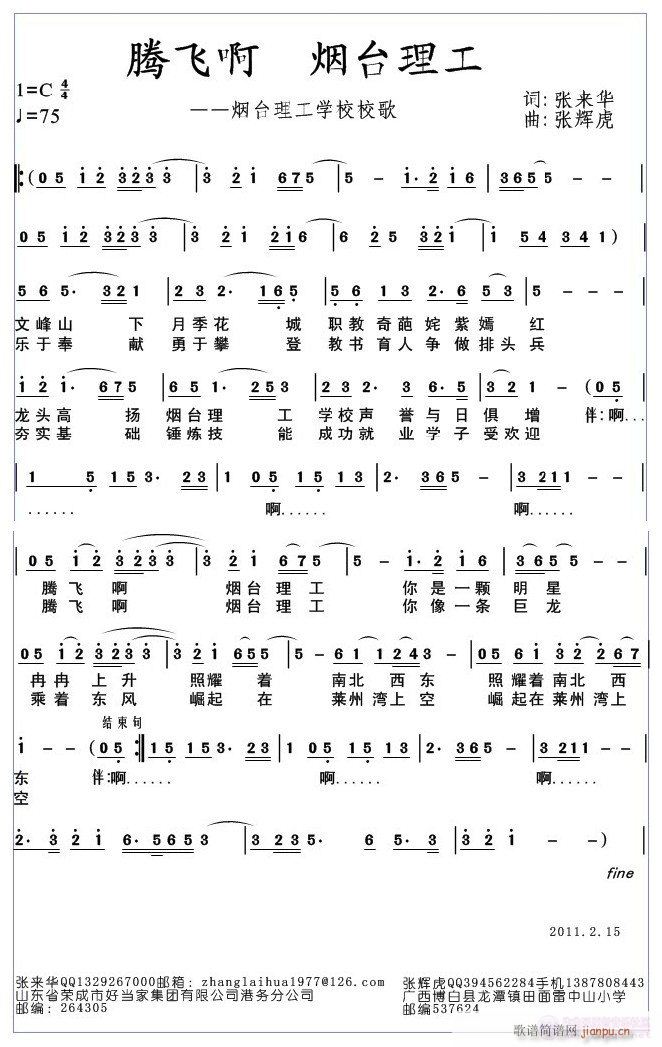 �v�w��,���_����(���ָ��V)1