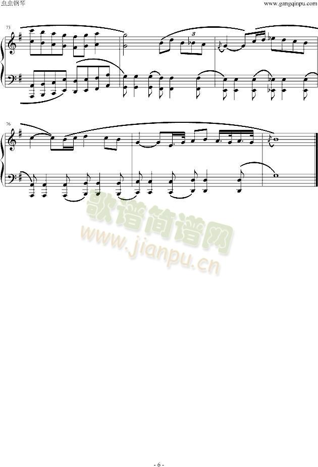 ˽��������(����V)6