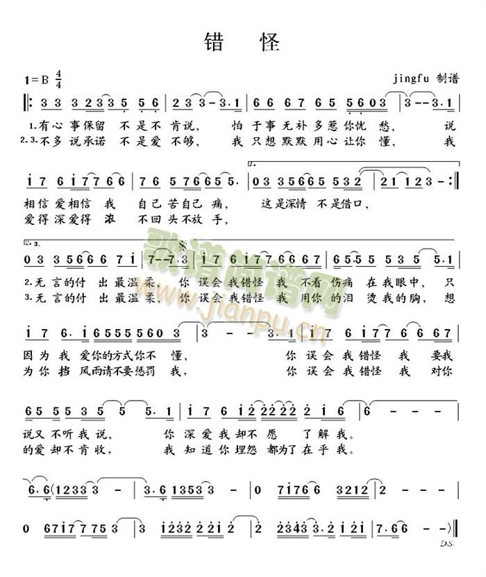 �e��(���ָ��V)1