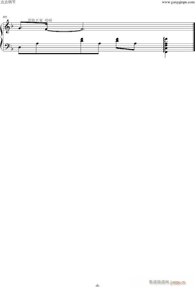 �����(����V)6