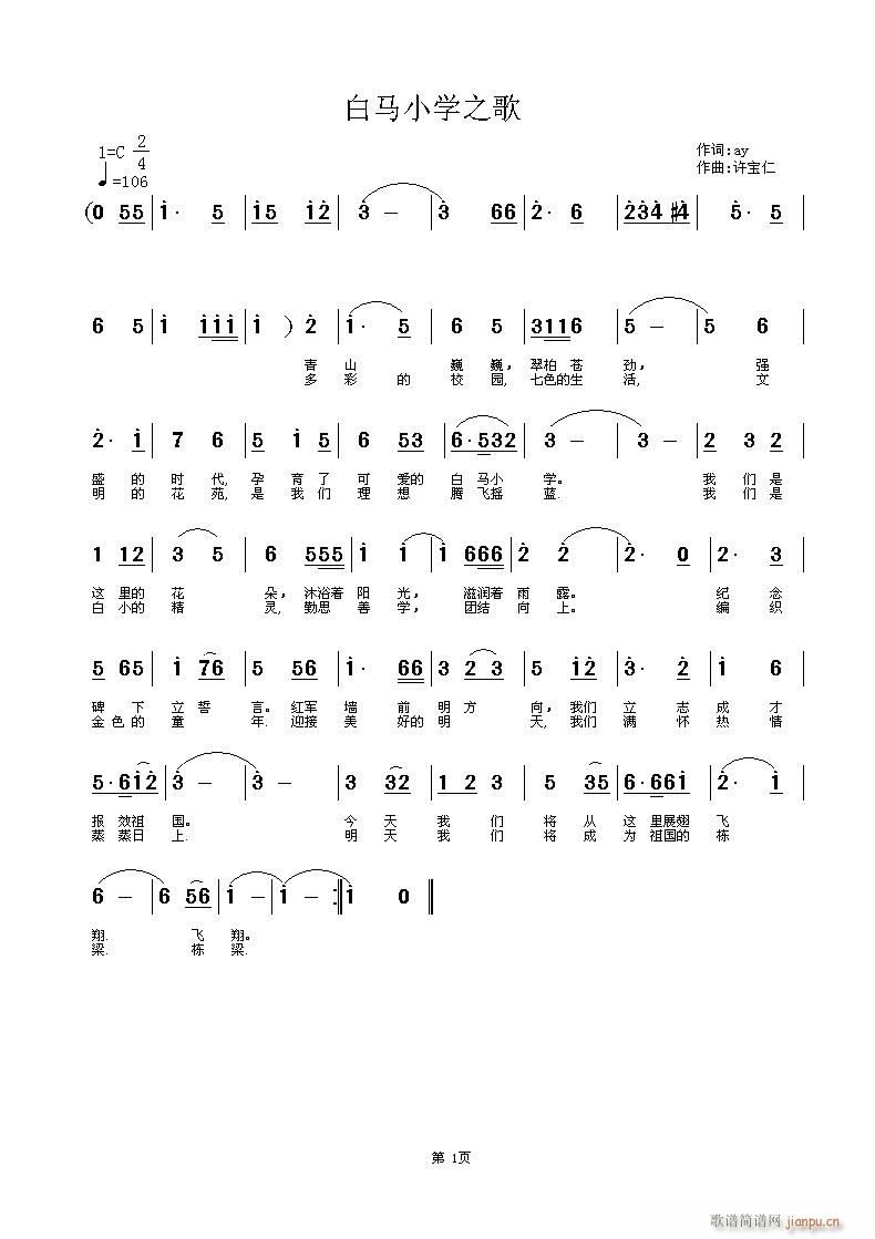 _�S��������_�S���־���(ʮ�ּ�����)1