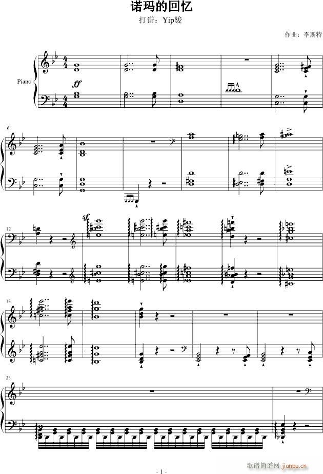 �Z���Ļؑ�(����V)1