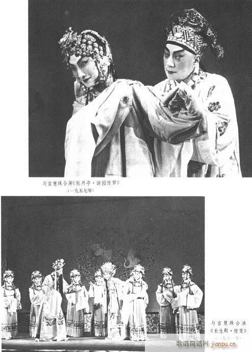 ���wĿ�1-40(�������V)11