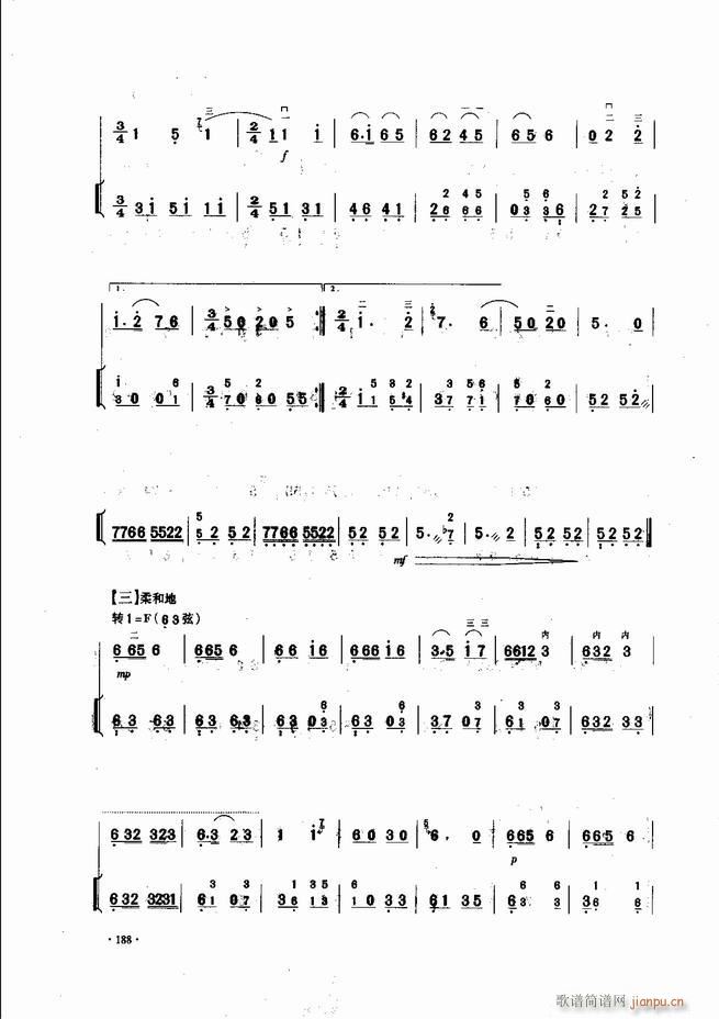 �Ї������������\�ϱ�����(l�� )�L(f��ng)��181 240(�����V)8