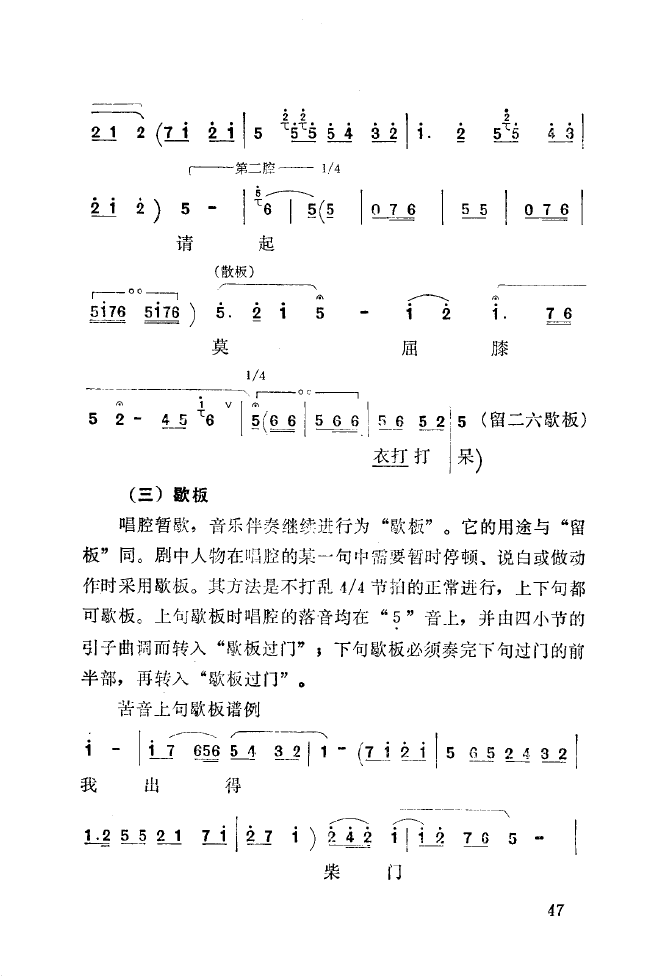 ��ǻ����(l�� )����\� 051 100(ʮ�ּ�����)3