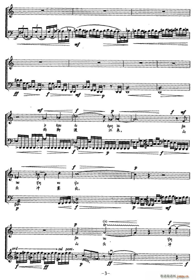 ����(�������V)3