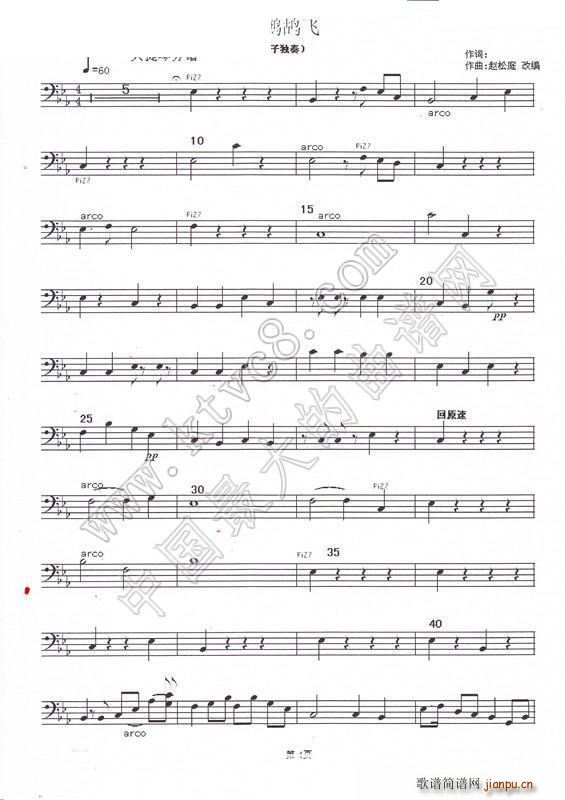 �p���w ������(�������V)1