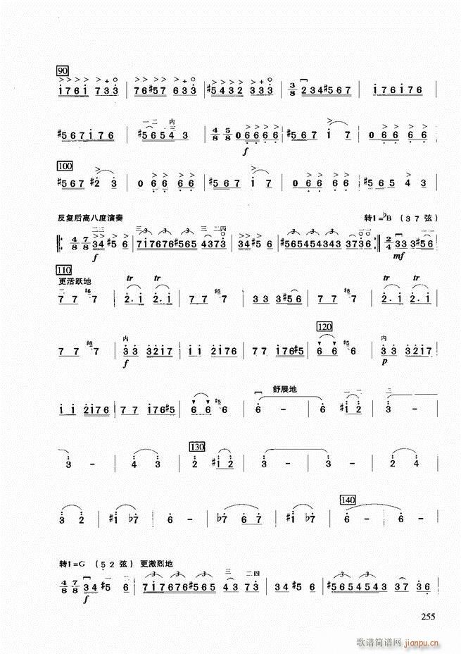 �������A�̳�181 258(�����V)75