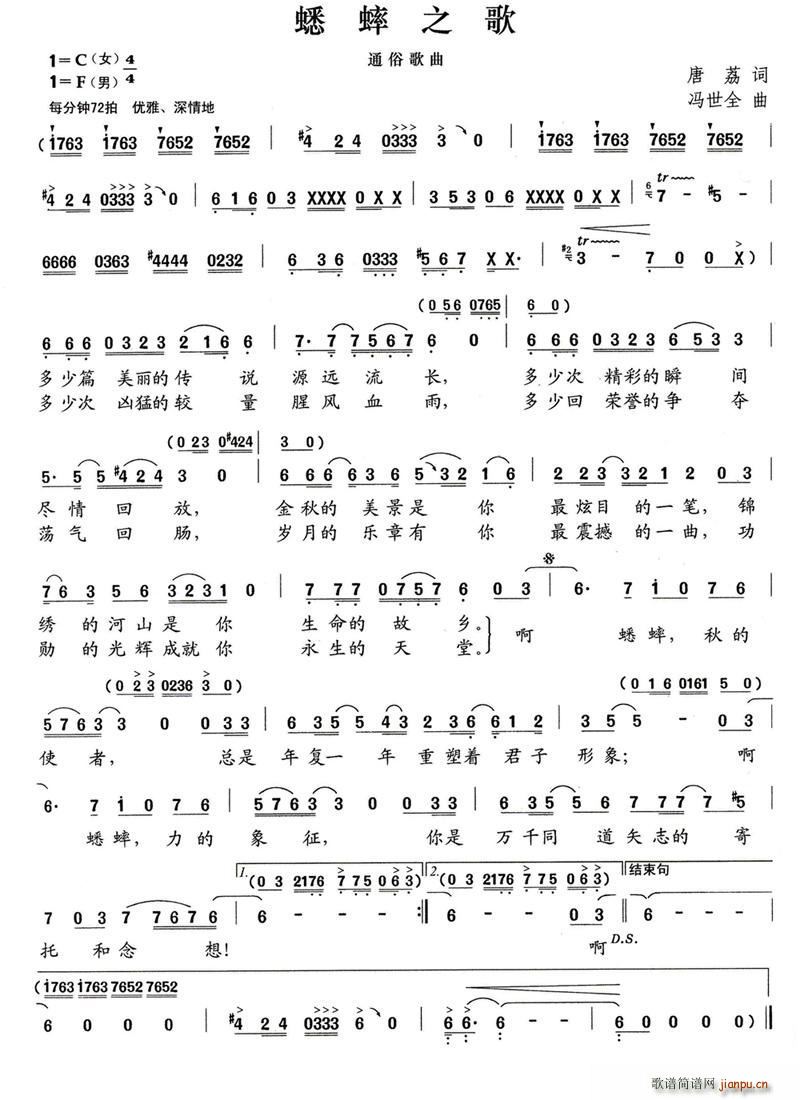 ��֮��(���ָ��V)1