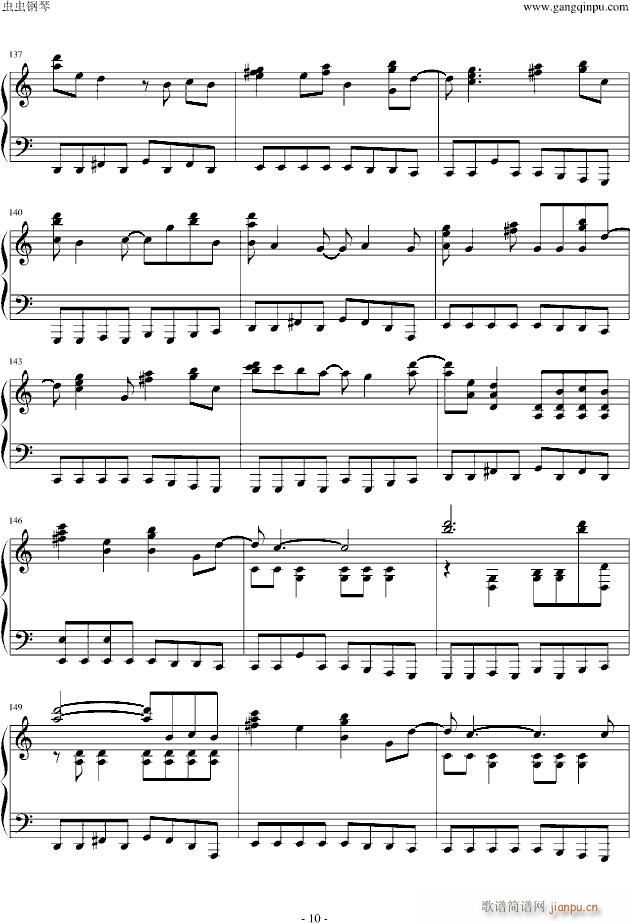 Daybreaks bell(����V)10