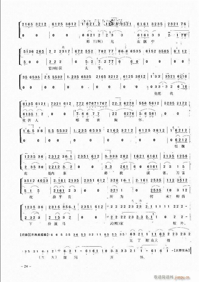 ��(j��ng)�侩������ Ŀ� ǰ�� 1 60(�������V)33