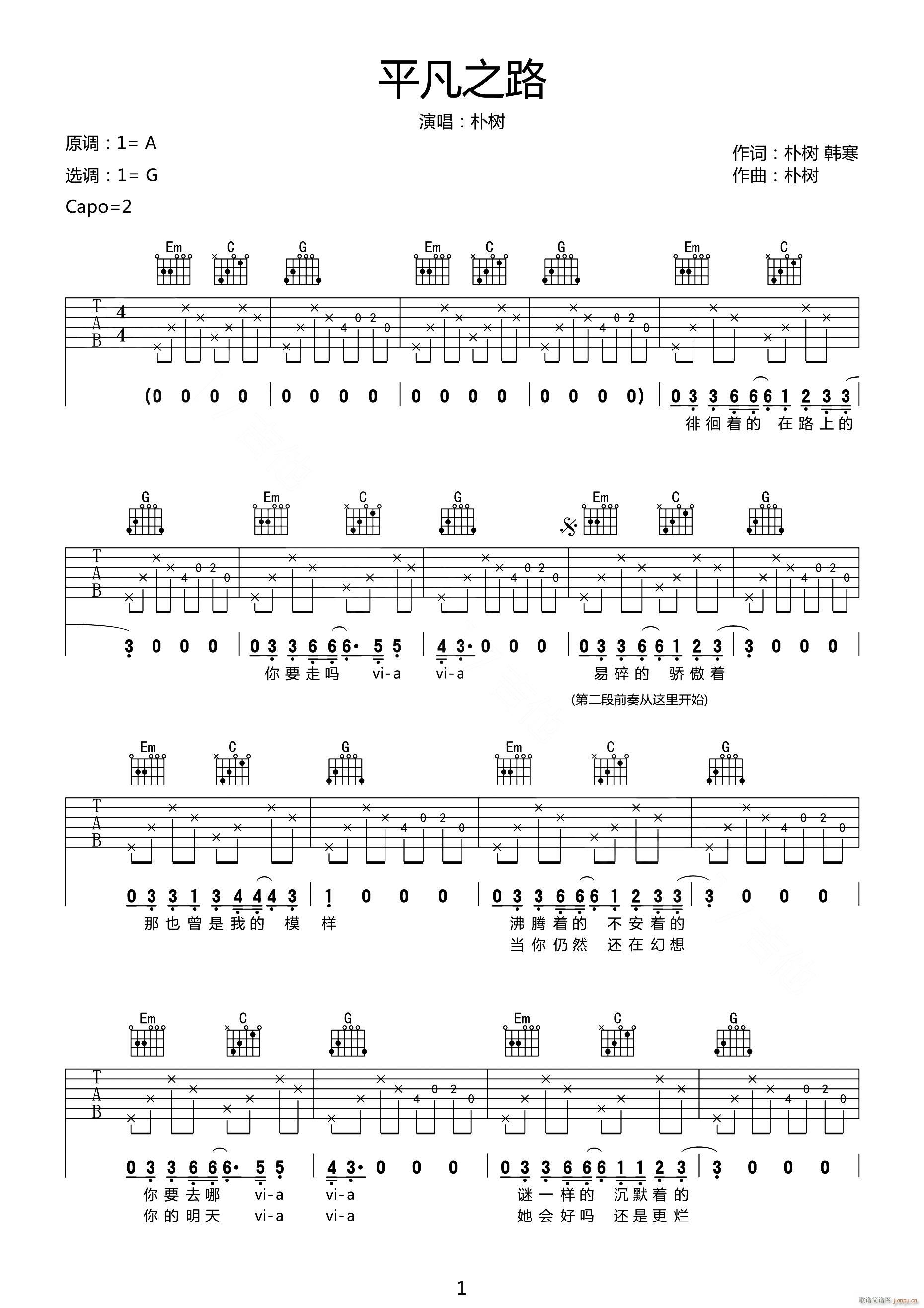 ƽ��֮· G�{ָ��ԭ�澎��(�����V)1