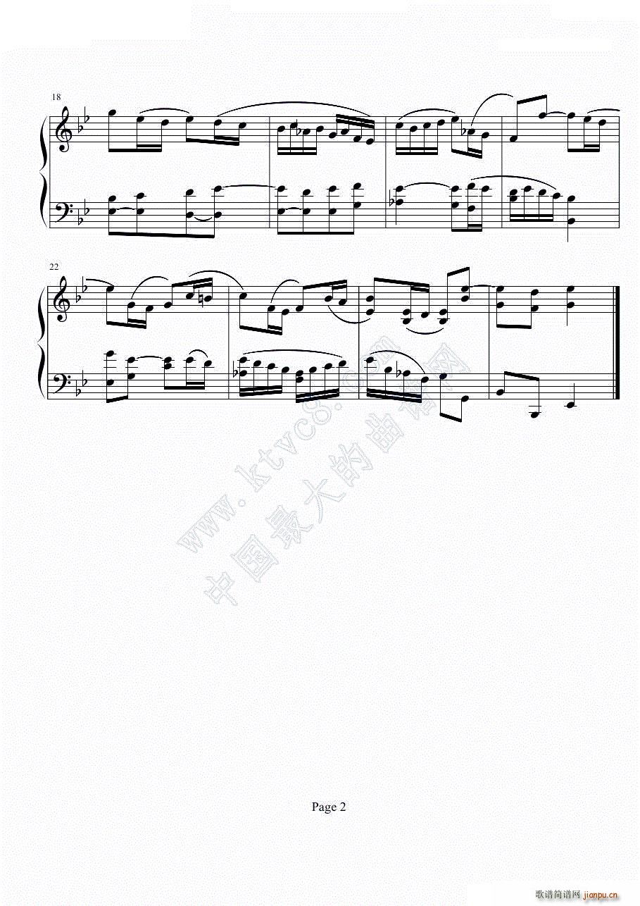 Piece(����V)3