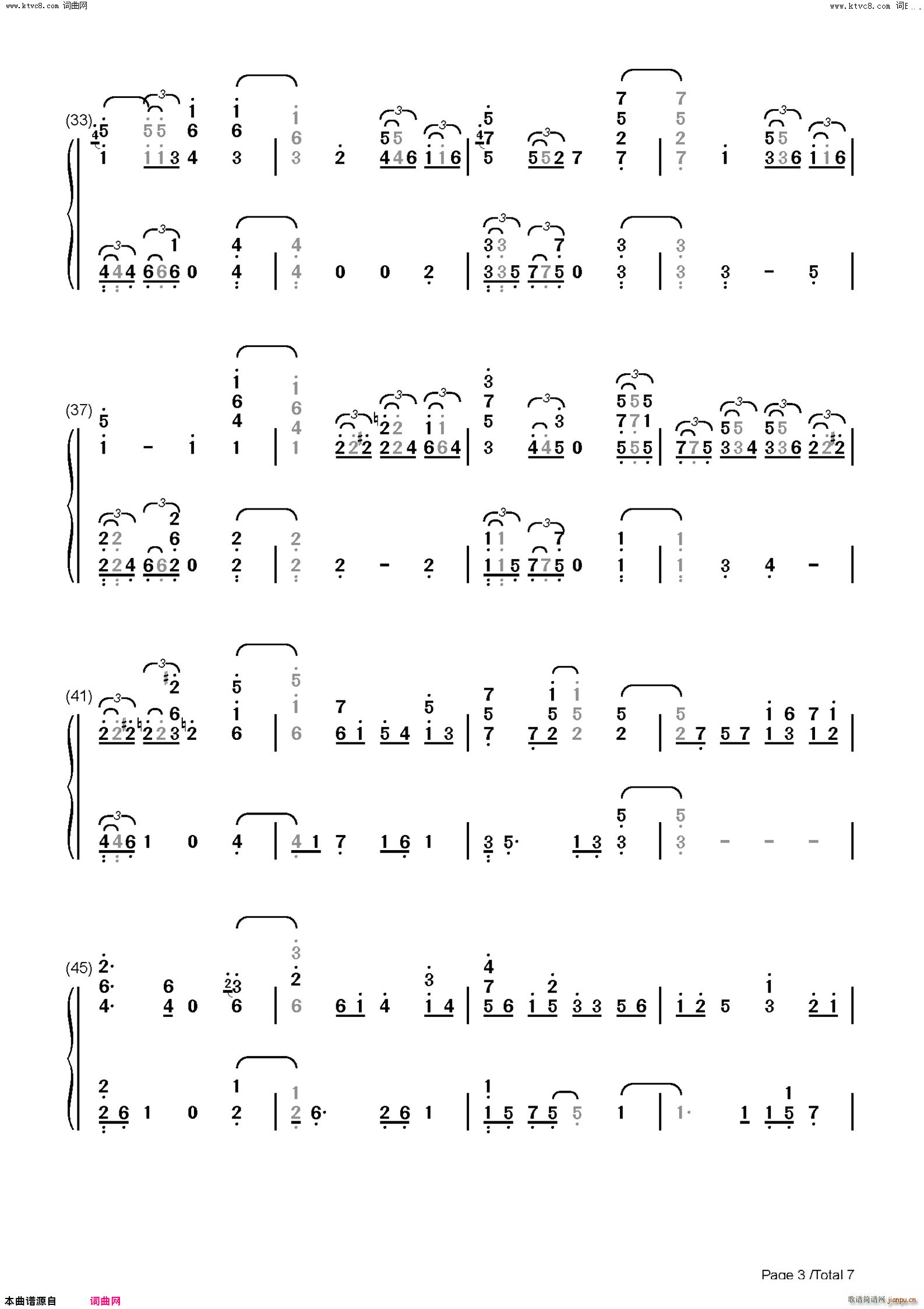 ��������(����V)11