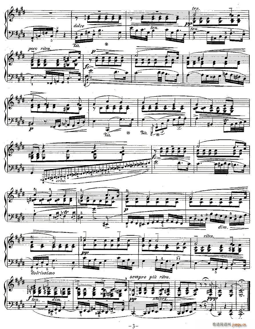 Ф����پ�������Op.25֮��(����V)3