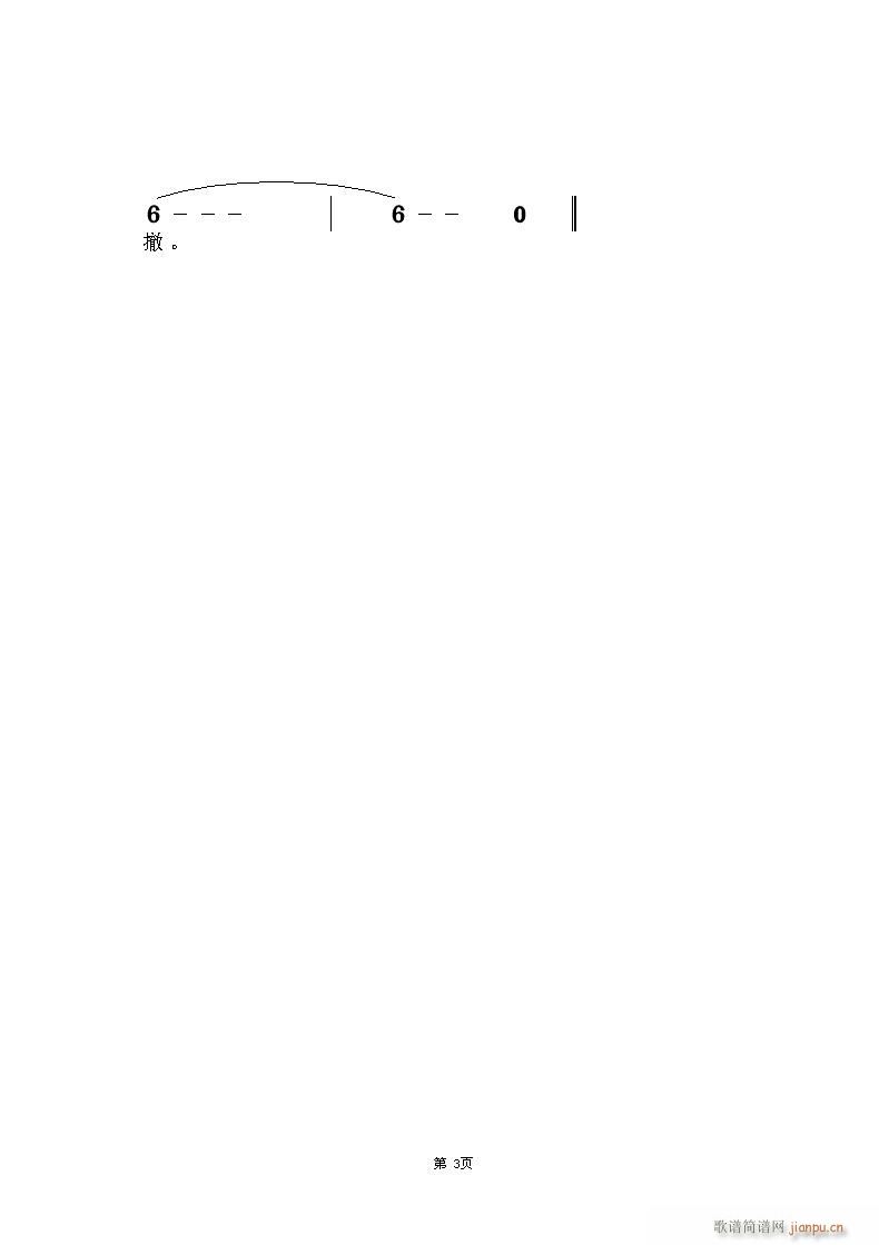 ˼�h��(���ָ��V)3