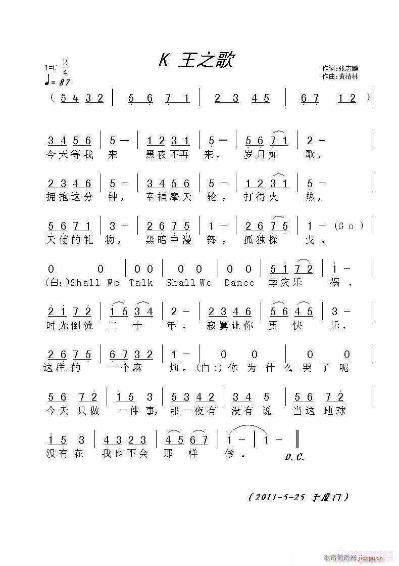 K��֮��(���ָ��V)1