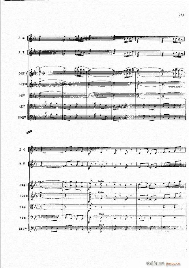 �����F������ ���� 181 240(�������V)52