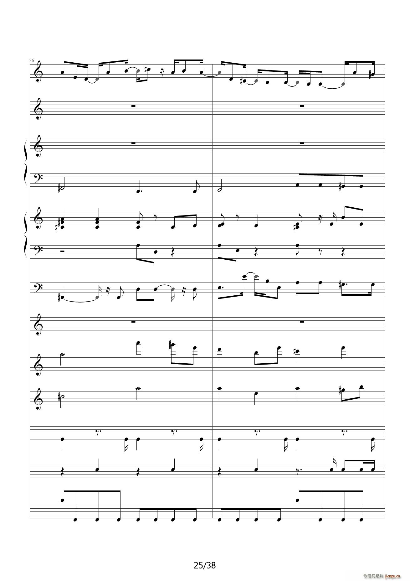 һ���Ό��� C�{(����V)25