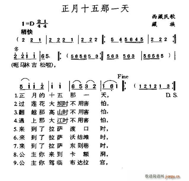 ����ʮ����һ�� �������(ʮ�ּ�����)1