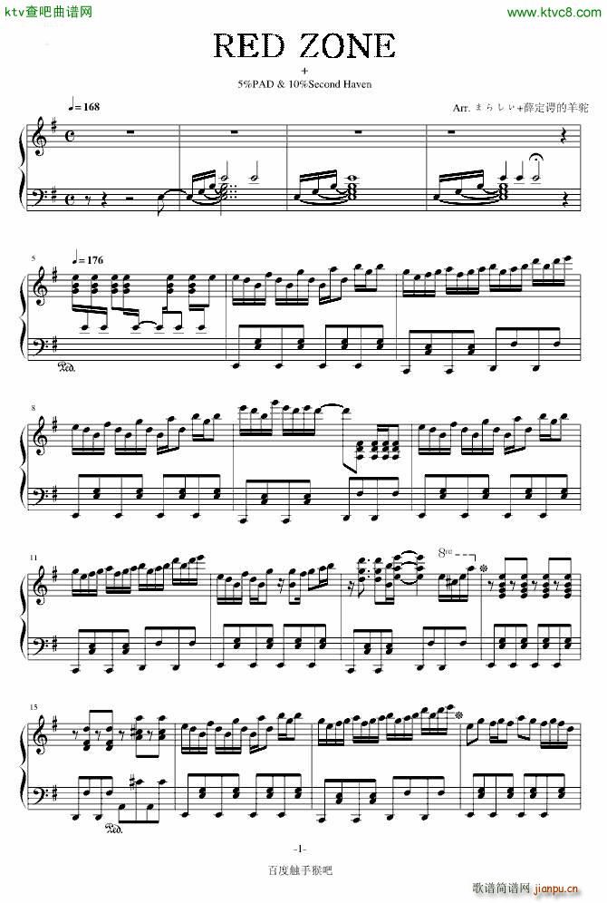 beatmaniaIIDX RED ZONE�y����(����V)1