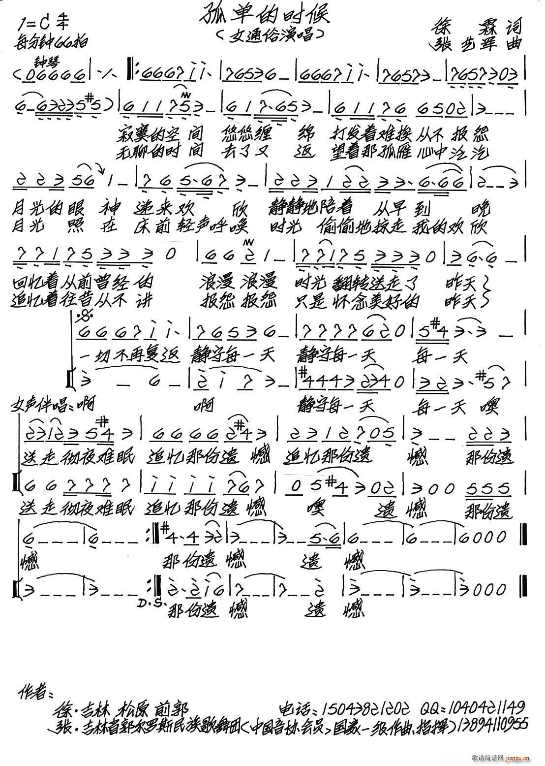 �εĕr(sh��)��(���ָ��V)1