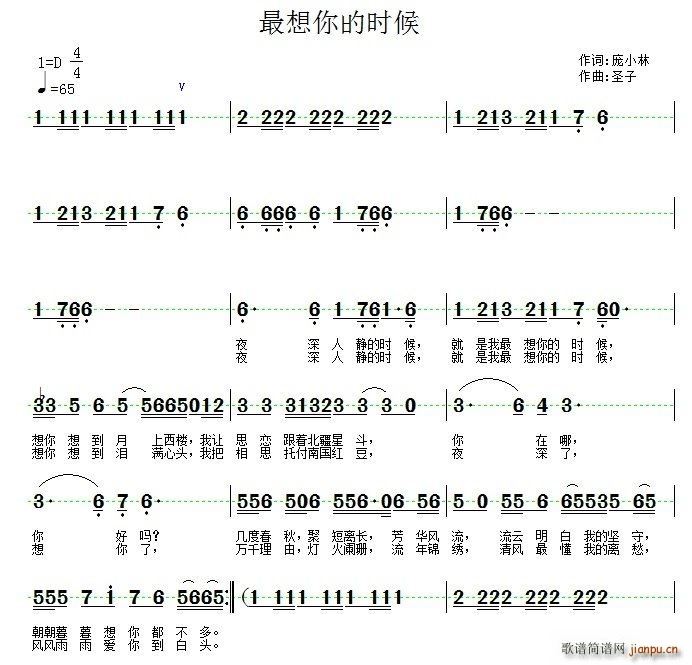 ������ĕr(sh��)��(���ָ��V)1