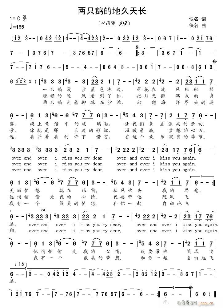 ��ֻ�Z�ĵؾ����L(ch��ng)(���ָ��V)1