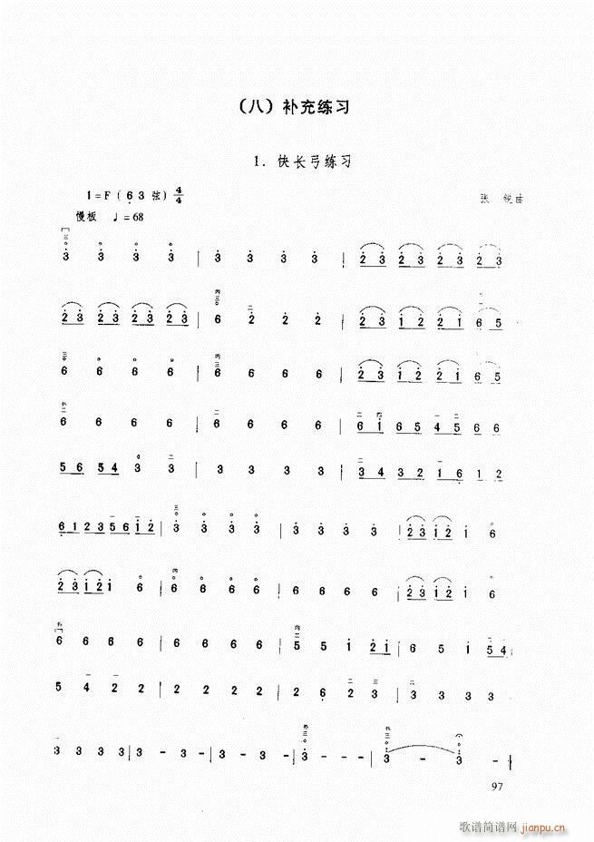 �������A�̳� �������A�̳� ��ӆ��61 120(�����V)37